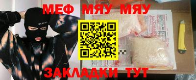 индика Канаш
