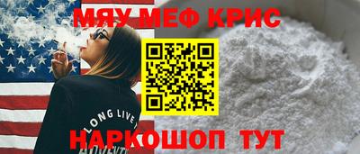 индика Канаш