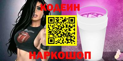 мет Изобильный