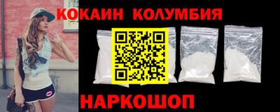 гашик Камышлов
