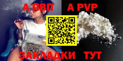 гашик Камышлов
