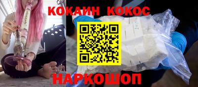 гашик Камышлов