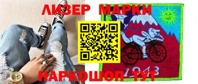 индика Канаш