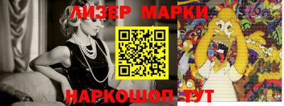 гашик Камышлов