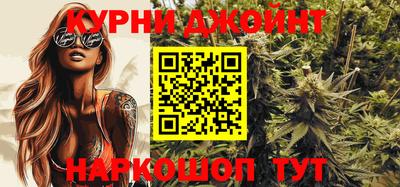 индика Канаш