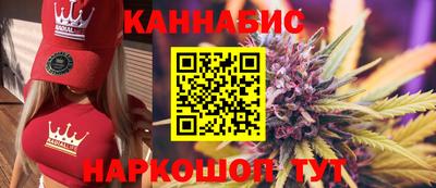индика Канаш