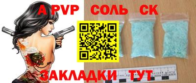 гашик Камышлов