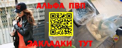 индика Канаш