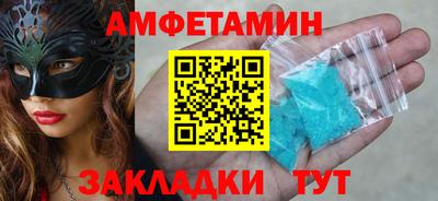 индика Канаш