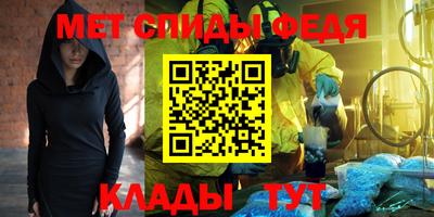 гашик Камышлов