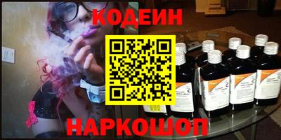 индика Канаш