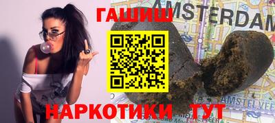 гашик Камышлов