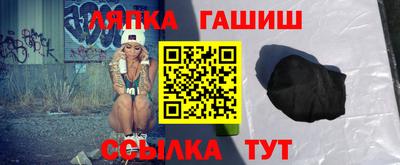 индика Канаш