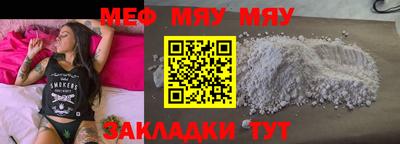 индика Канаш