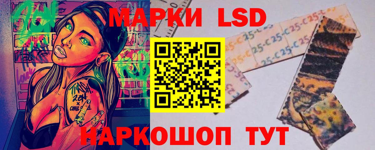 Гашиш  COCAIN  Бошки Шишки  Меф МЯУ МЯУ кристаллы  ГАШИШ  Лабытнанги  Вход с VPN 